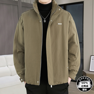 冬季青少年宽松羽绒服白鸭绒外套