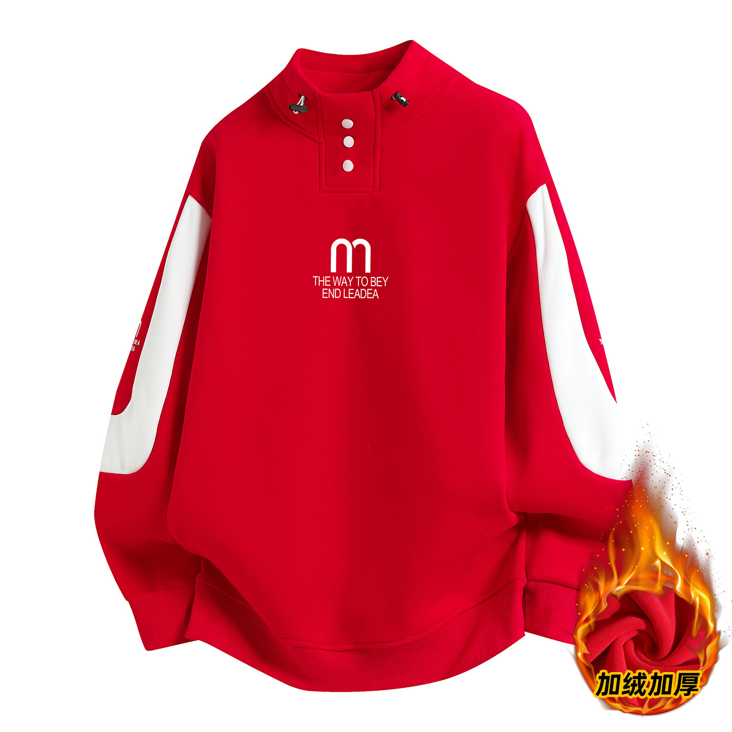 冬季15岁青少年潮流红色卫衣14男孩初高中学生13帅气贺岁长袖T恤