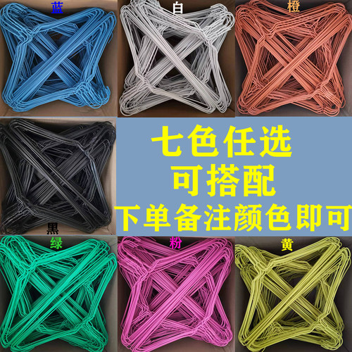 干洗店简易细衣架成人防滑晾衣