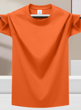 夏季冰丝短袖t恤男凉感索罗娜棉宽松圆领上衣青少年橙色半袖汗衫