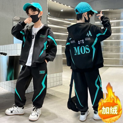 儿童装网红男童春装套装2025年新款中大童炸街潮春秋款卫衣运动服