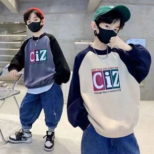 男童秋装套装2025新款儿童装酷帅气洋气时髦春秋季男孩韩版卫衣