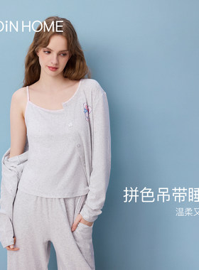 LEDiN HOME乐町带胸垫吊带上衣打底衣居家睡衣素色防凸点