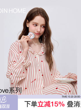 LEDiN HOME乐町love爱心条纹花边领家居服套装长袖衬衫睡衣新款