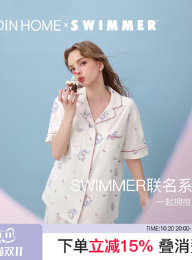 LEDiN HOME乐町睡衣swimmer双口袋短袖家居服女防凸点不带胸垫