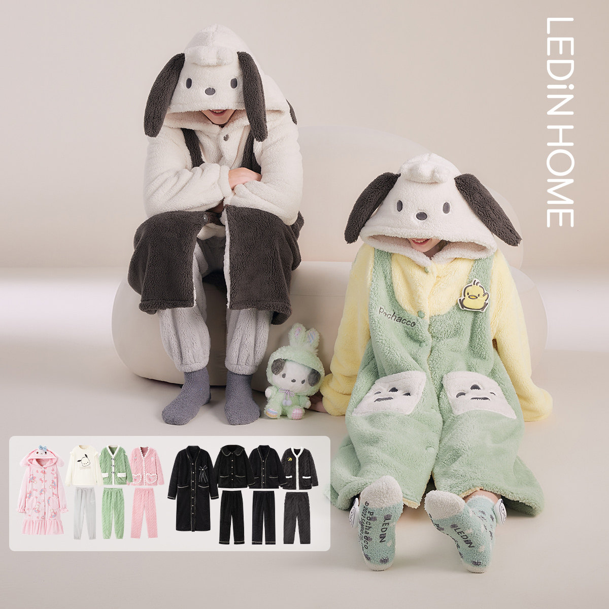 乐町三丽鸥联名帕恰狗睡袍女冬季珊瑚绒睡衣可外穿新款加厚家居服