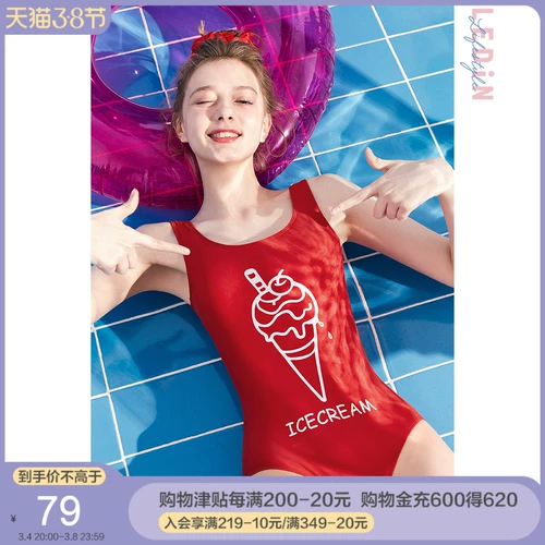 乐町 Милый пляжный купальник, семейный стиль