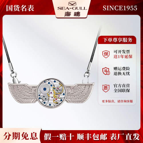 男女款手工胸针吊坠小众设计