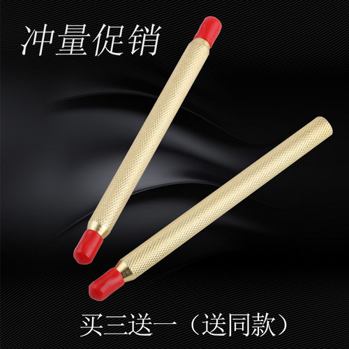 手动瓷砖切割机合金刀头推刀滚轮式刀片地砖墙砖玻璃化砖切割刀杆