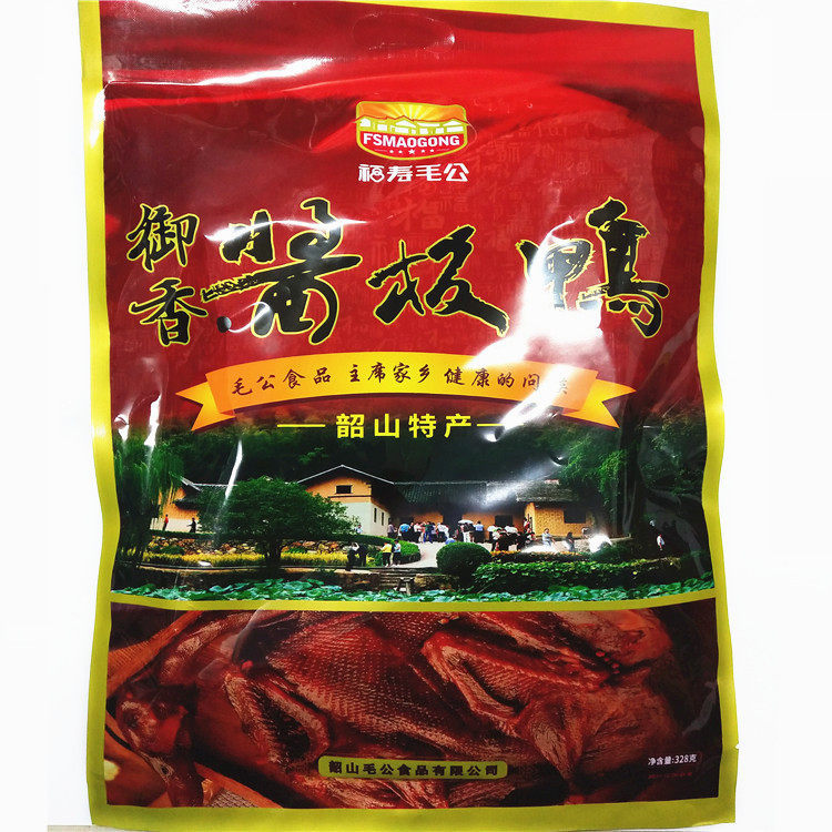 湖南韶山特产御香酱板鸭328g福寿毛公食品卤味零食鸭肉麻鸭正宗