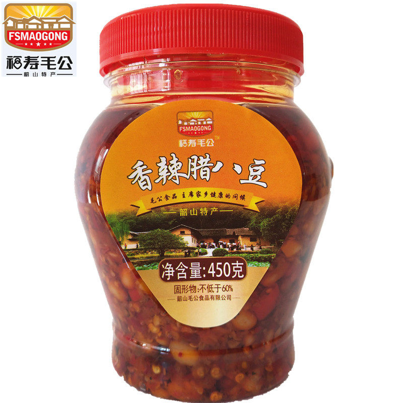 福寿毛公香辣腊八豆450g毛公食品湖南韶山特产自制不辣大豆下饭菜