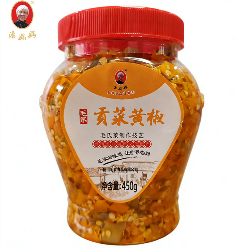 湖南特产韶山毛家食品贡菜黄椒450g汤妈妈毛家饭店黄贡椒剁辣椒酱