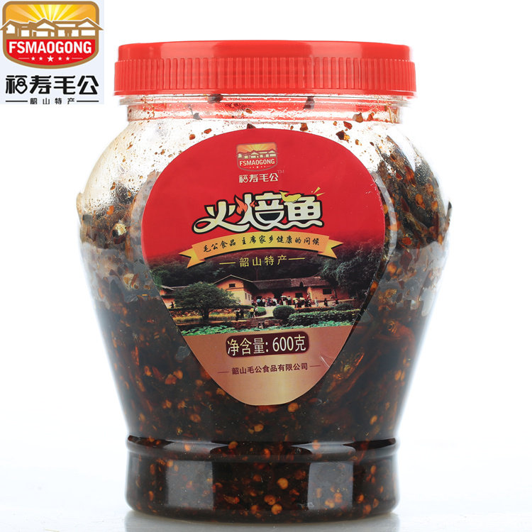 福寿毛公 火焙鱼600g毛公食品小鱼仔下饭菜湖南特产韶山旅游即食