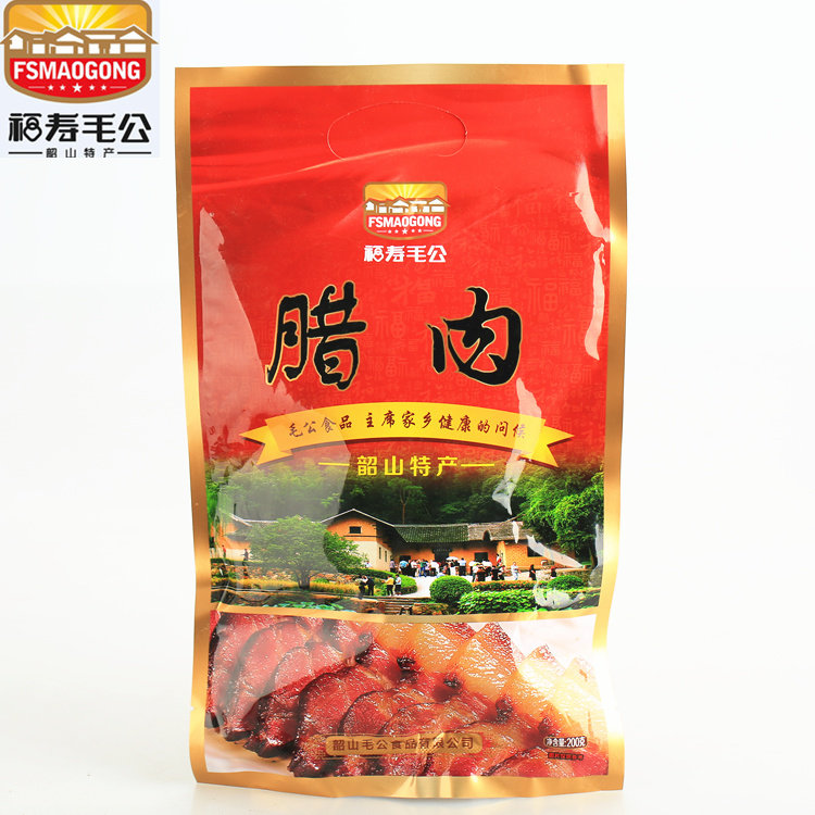湖南韶山特产腊肉200g福寿毛公食品农家自制烟熏正宗猪肉下饭菜