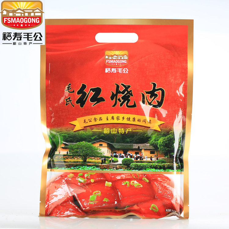 湖南韶山特产毛氏红烧肉350g福寿毛公食品猪肉卤味秘制零食正宗