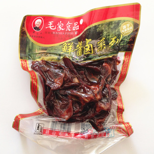 湖南韶山特产毛家食品酱鸭架250克毛家饭店汤妈妈零食小吃满包邮