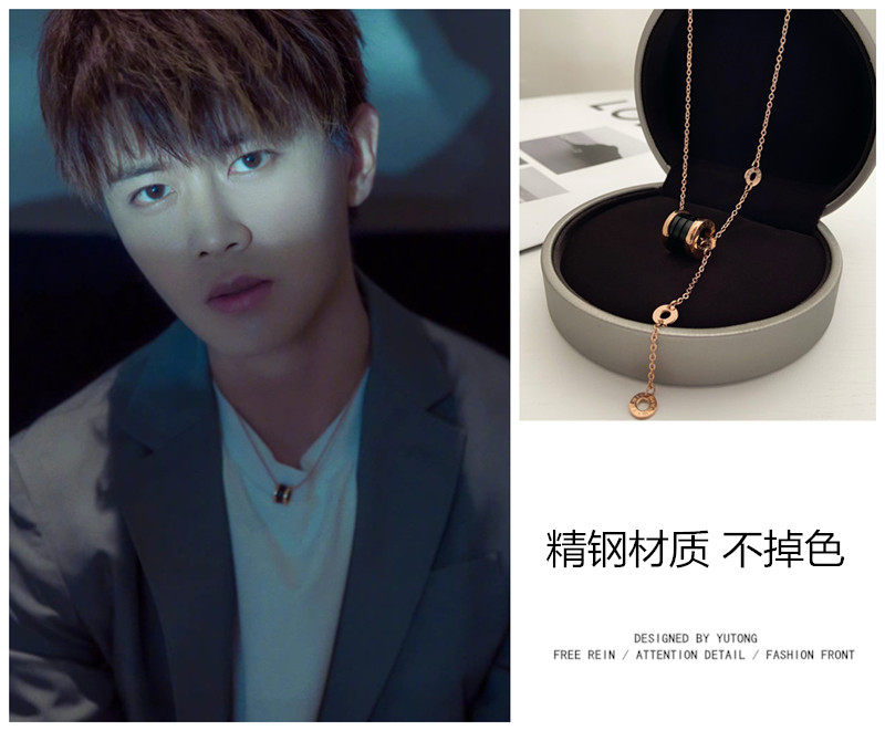 请君任嘉伦同款项链男个性潮牌小蛮腰锁骨链钛钢不掉色颈链毛衣链