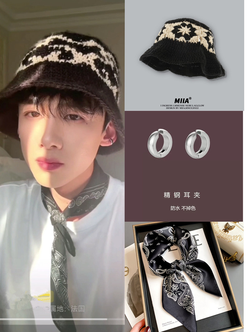白敬亭同款帽子针织森系韩国小众钩针花朵黑色渔夫帽透气撞色盆帽