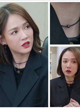 遇见璀璨的你陈乔恩同款项链米珠水晶锁骨链女简约ins设计感颈链