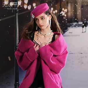 高端黑标系列23秋冬新款双面呢羊毛大衣轻奢赫本风高级感外套女27