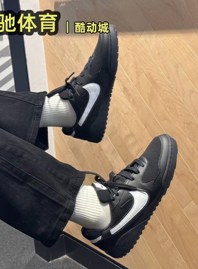 Nike Terra Manta黑色男子复古德训鞋低帮运动休闲板鞋HQ4502-001