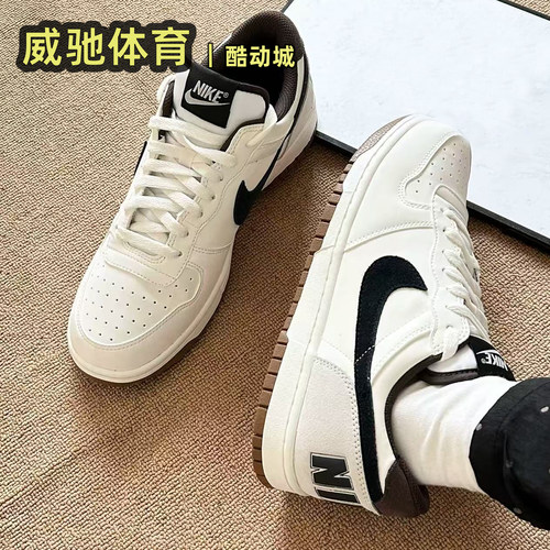 NIKEBIGLOW男子低帮复古板鞋