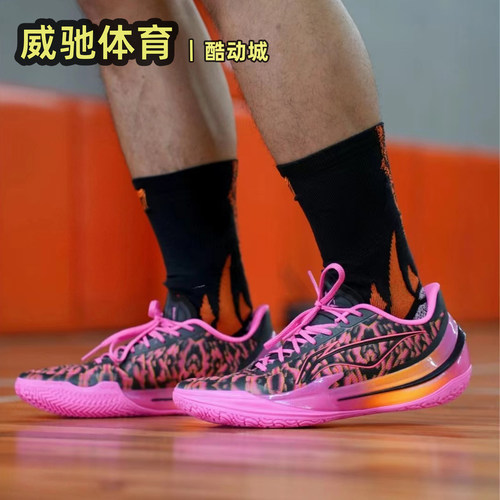 李宁利刃5V2男子实战篮球鞋