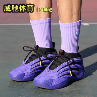 Adidas阿迪达斯 Vol.9 哈登9代低帮实战运动篮球鞋 JS0644 Harden