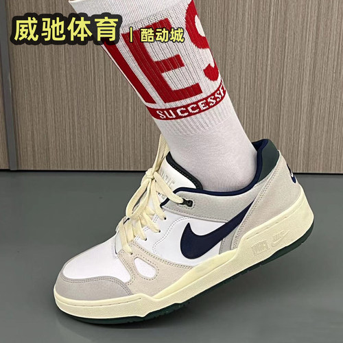 NikeFullForceLow休闲板鞋男