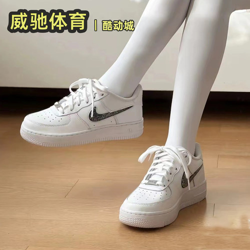 NikeAirForce1女子板鞋GS