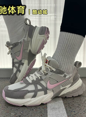 耐克Nike V2K Run情人节限定运动休闲复古低帮跑步鞋女HV5997-161