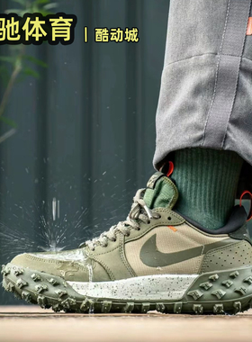 Air Jordan 1 Element GTX AJ1男子户外休闲运动跑步鞋FV4227-002