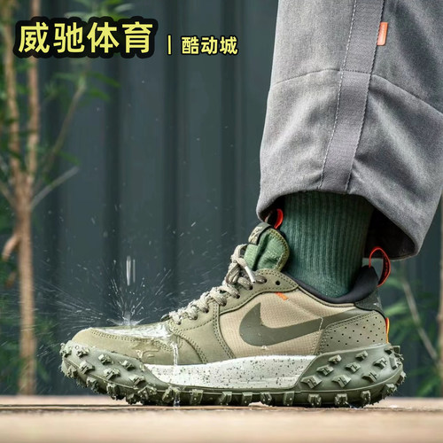 AirJordan1男子户外运动徒步鞋