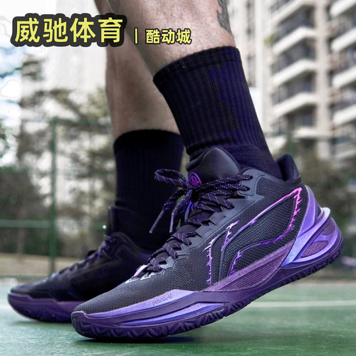 李宁利刃6PENTAS系统篮球鞋
