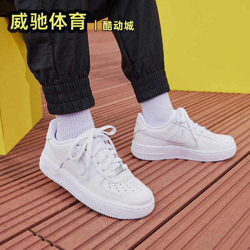 NikeAF1女子低帮休闲板鞋