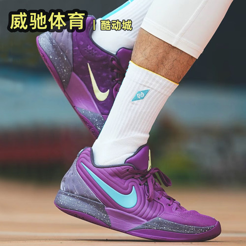 耐克Nike莫兰特2代实战篮球鞋