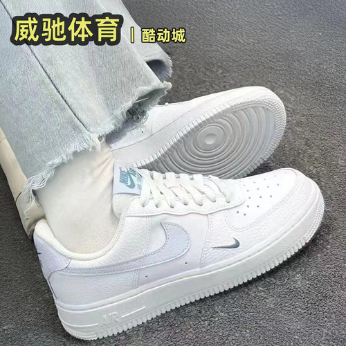 NikeAirForce1女低帮百搭板鞋