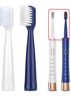 适配北美电器ACA电动牙刷头ALY-HYS01W替换通用刷头成人