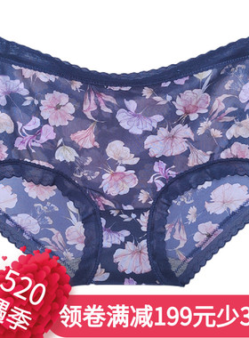 彩田花仙子面膜内裤高腰印花透气21818抗菌透气性感包臀奢华超薄