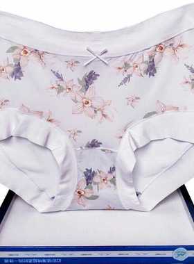 彩田莫代尔内裤女32706柔软透气5A级抗菌高腰包臀女生平脚角32708