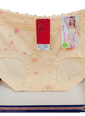 彩田花仙子内裤头女中低腰烧花印花少女抗菌日系可爱2787简约2688