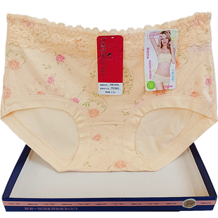 彩田花仙子内裤头女中低腰烧花印花少女抗菌日系可爱2787简约2688