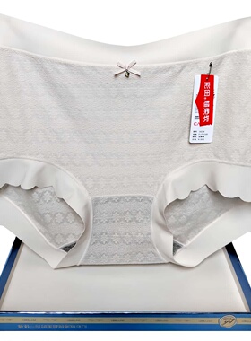 彩田蕾丝网透气性感高腰内裤女16236特16237纯色无痕波浪边石墨烯