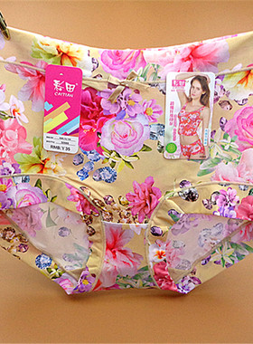 彩田女内裤 高腰印花超薄牛奶丝纯棉裆30988无痕舒适透气冰丝女夏