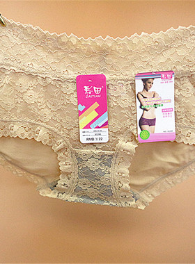 彩田内裤女 高腰30629蕾丝边提臀莫代尔棉透气正品30286大码女