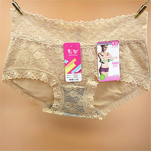 彩田内裤女高腰30629棉莫代尔棉