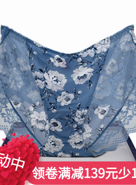 彩田内裤女花仙子中腰21181高腰21182冰丝蕾丝网石墨烯干爽抑菌薄