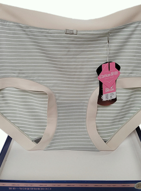 彩田内裤女条纹青年莫代尔日系石墨烯抑菌包臀中腰31917高腰31918