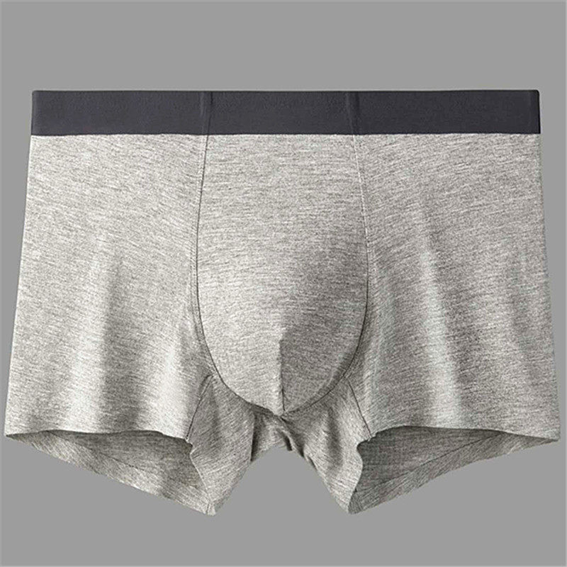 中腰男士内裤平角四角莫代尔棉无痕纯色吸湿透气高档一片式无缝夏