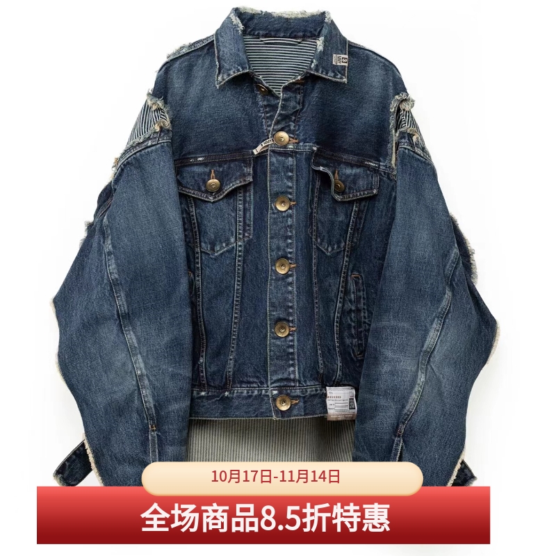 1900春秋冬日系休闲剪裁拼接夹克